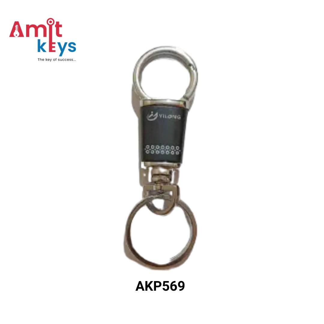 AKP569 KEYCHAIN