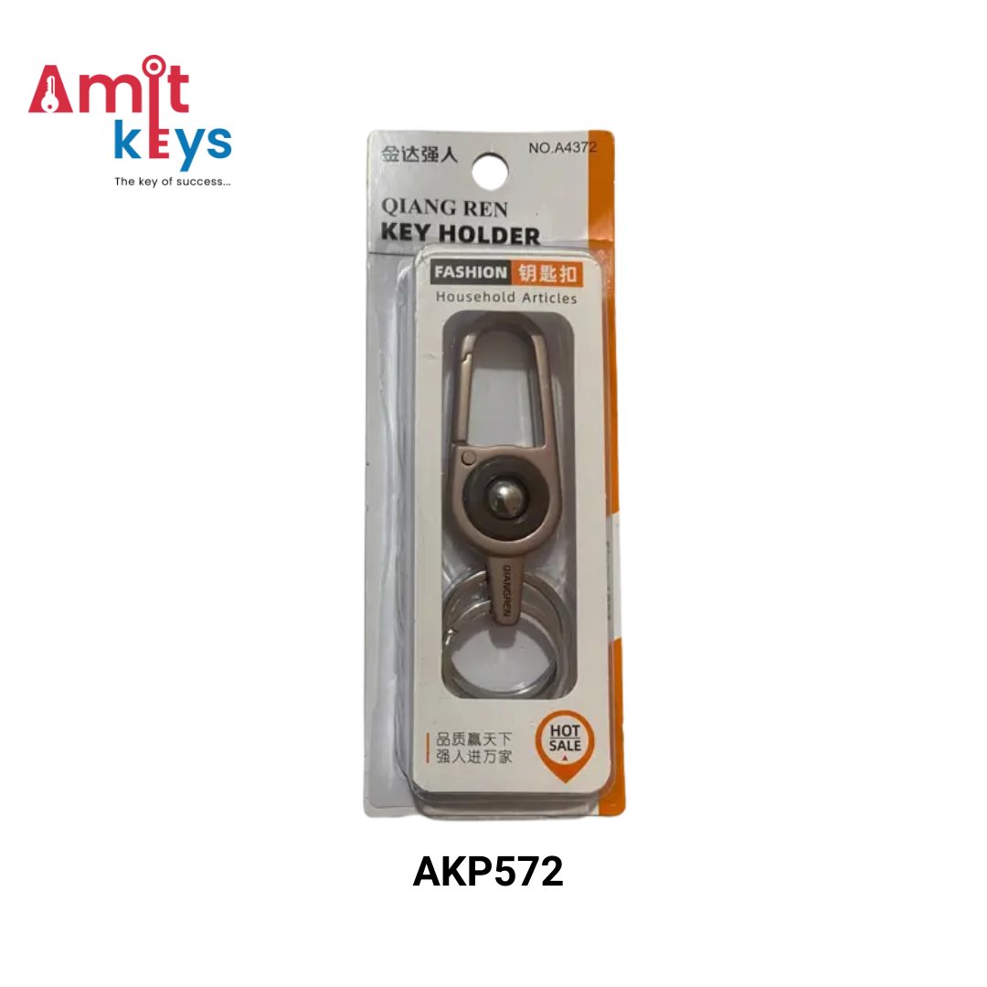 AKP572 KEYCHAIN